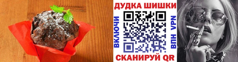 сколько стоит МЕГА ССЫЛКА Cannafood конопля Дрезна
