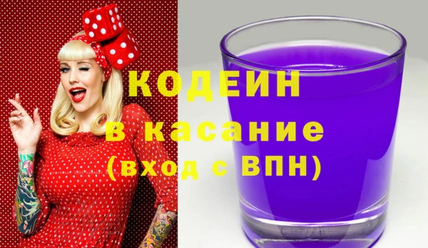 меф VHQ Валдай