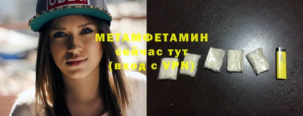 мдпв Гусь-Хрустальный