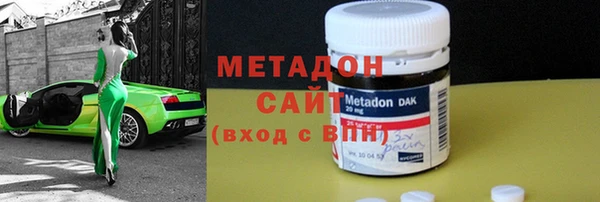 дживик Гусев