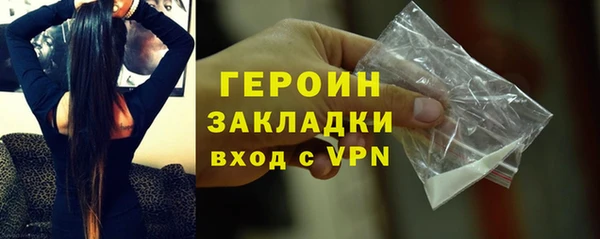дживик Гусев