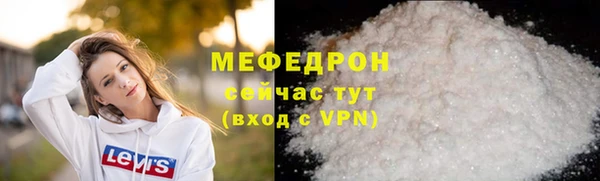 дживик Гусев