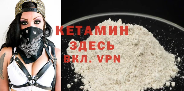 дживик Гусев