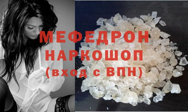 дживик Гусев