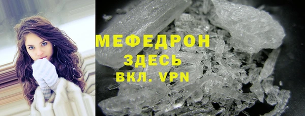 дживик Гусев