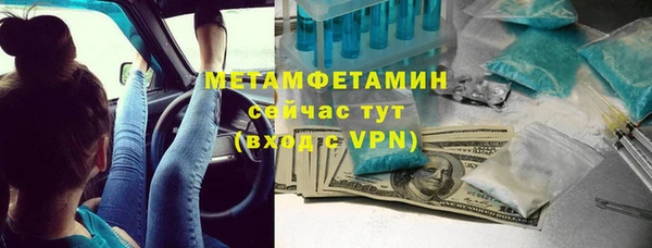 дживик Гусев