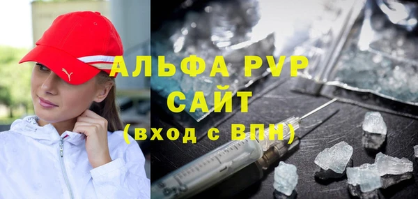 дживик Гусев
