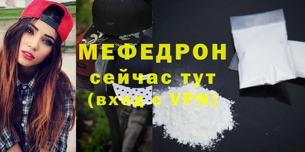 дживик Гусев
