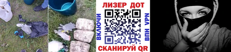 сколько стоит  Дрезна  Лсд 25 экстази кислота 