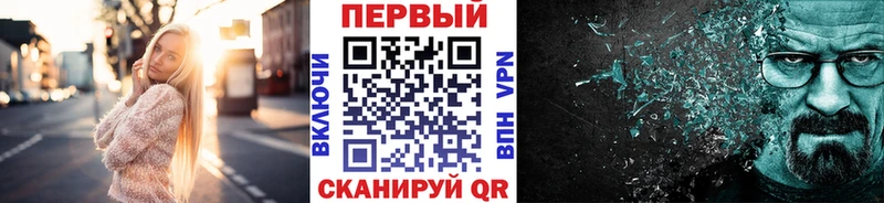 Метамфетамин Декстрометамфетамин 99.9%  как найти наркотики  Дрезна 